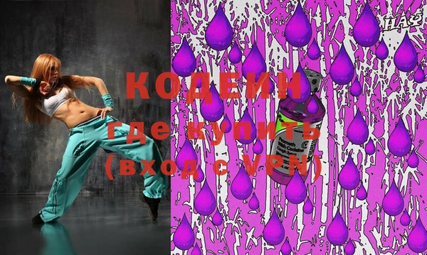 круглые Балабаново