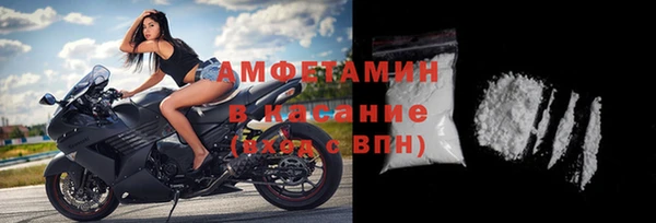 дурь Баксан