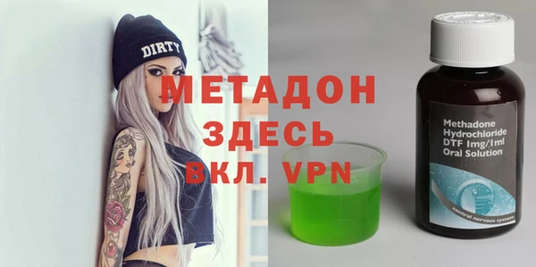 дурь Баксан