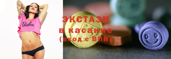 дурь Баксан
