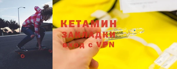 круглые Балабаново