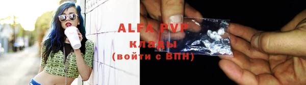 круглые Балабаново
