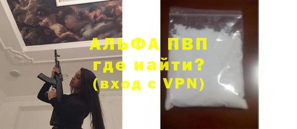 круглые Балабаново