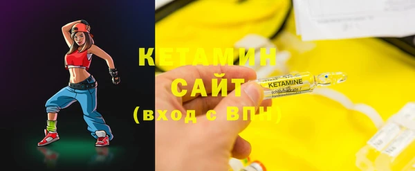 спайс Аркадак