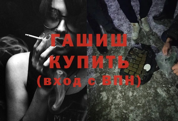 круглые Балабаново