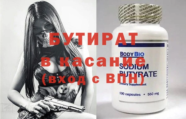 скорость mdpv Балахна