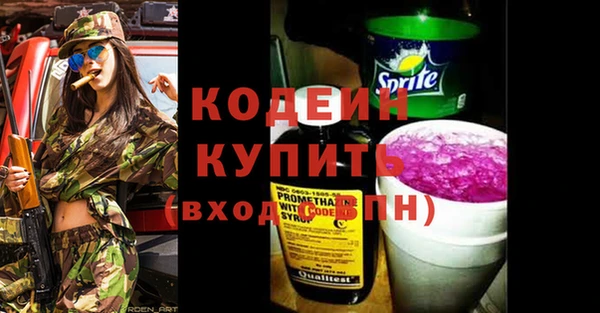 дурь Баксан