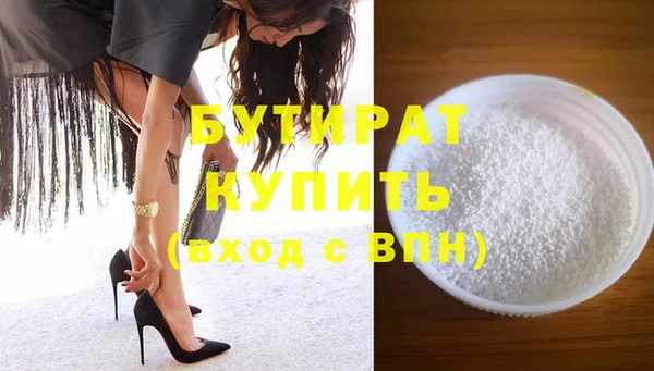 спайс Аркадак