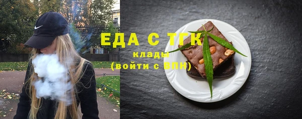 круглые Балабаново