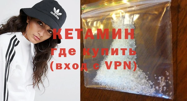 скорость mdpv Балахна