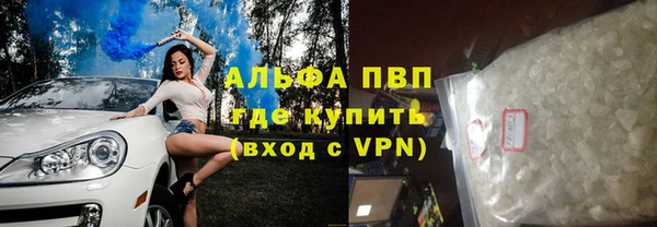 круглые Балабаново